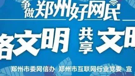 前国门：什琴斯尼和索默都很强且经验丰富，但我觉得前者更胜一筹